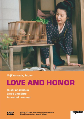 Love and Honor - Bushi no Ichibun